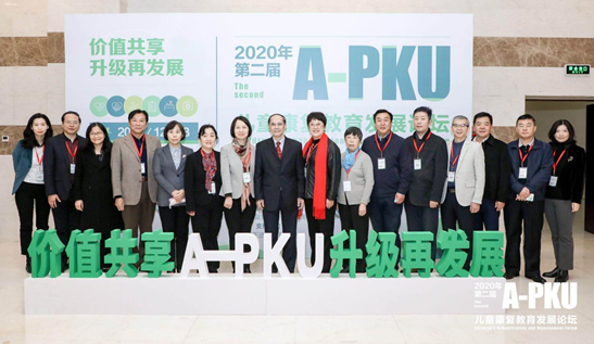 2020全国所有的二排名a_2020全国青少年禁毒知识竞赛题目答案1