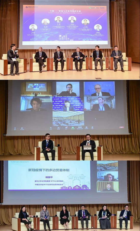 图片说明:圆桌论坛环节