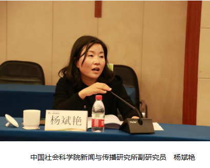 《中国青少年网络素养调查报告（2020）》重磅发布