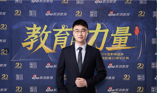 掌门教育联合创始人 吴佳峻