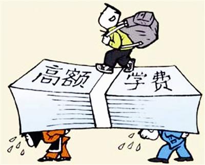 国际学校的天价学费究竟都花在了哪里呢