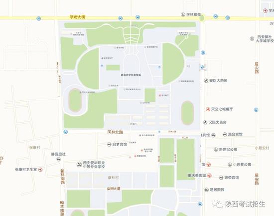 西北大学长安校区(西安市长安区学府大道1号)