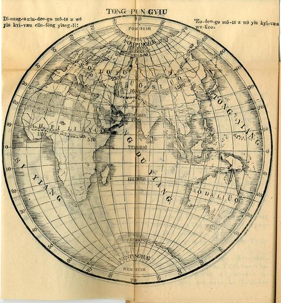 世界地图东半球简化图图片