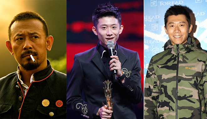 姜文夏雨张一山撞的可不只是脸而已!