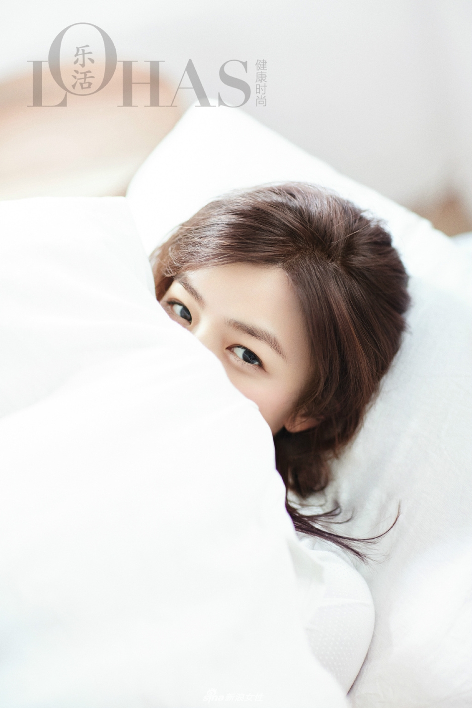 陈妍希清新自然气 柳眉弯弯笑眼迷人