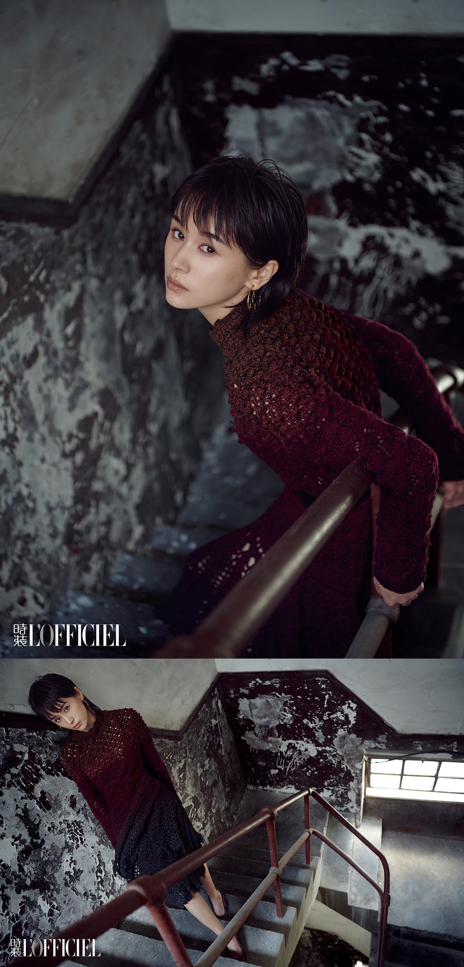 王子文侧颜精致登封面