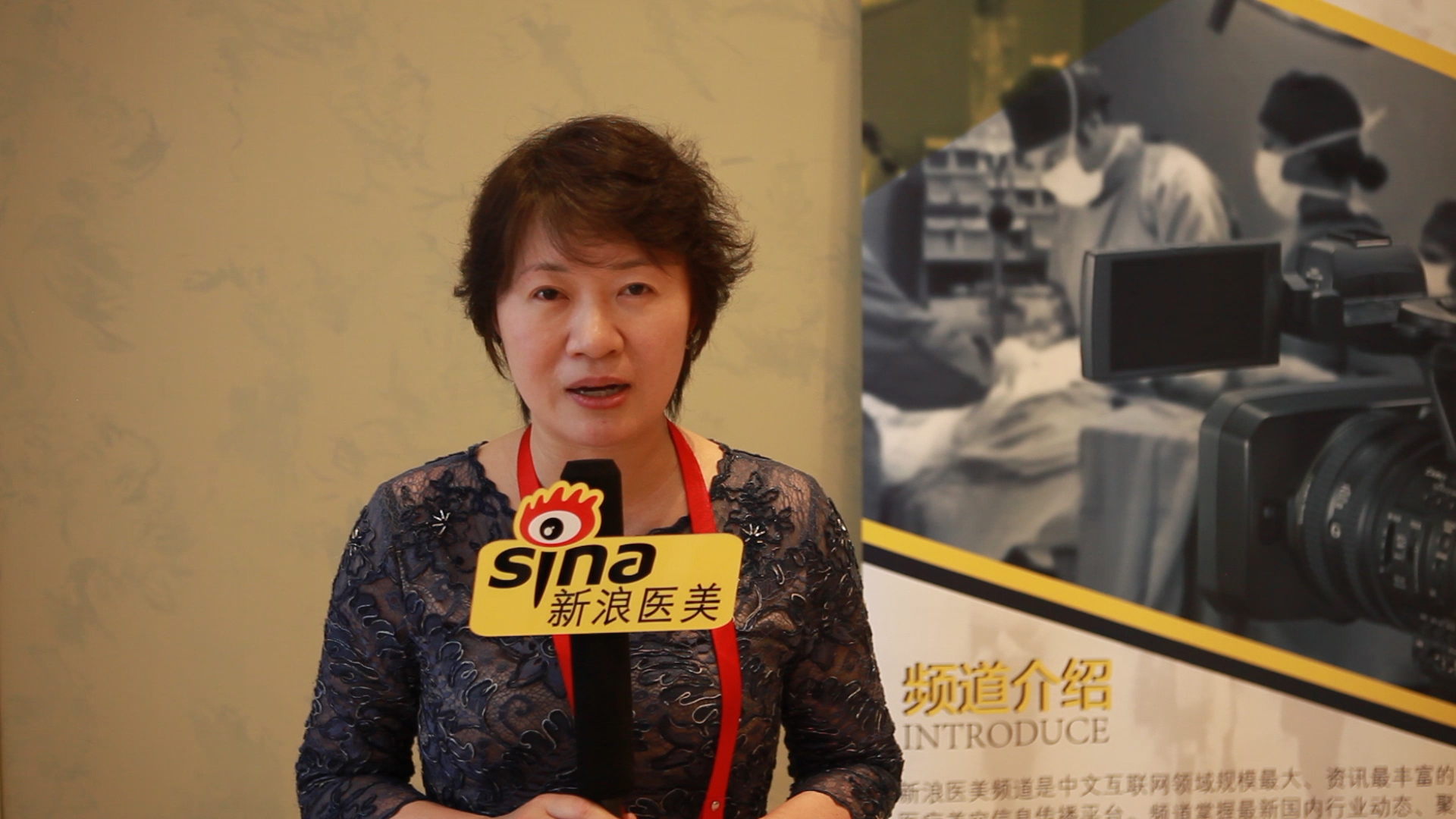 刘红梅:一个美好的开始在成都开启