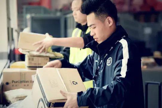 SF Express x Nike