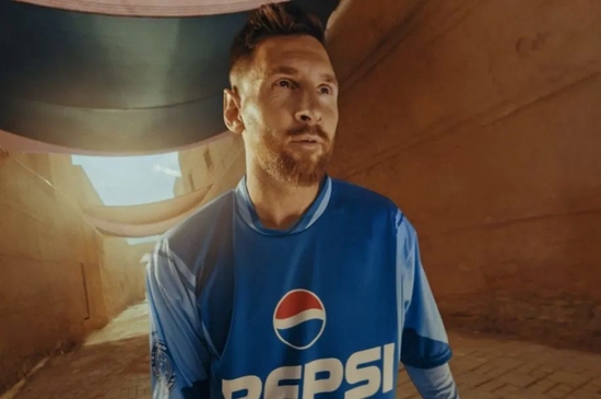 PEPSI