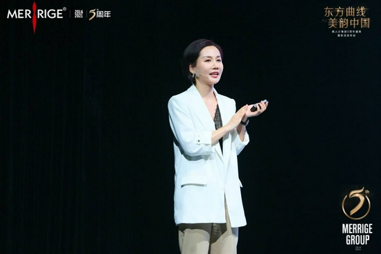 美人计集团5周年盛典暨新品发布会闪耀举行 新浪女性 新浪网