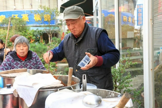 @ 苏州市文广旅局官微