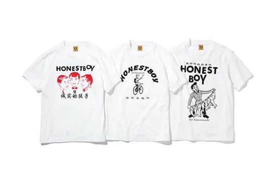 HONEST BOY x HUMAN MADE | Via suyanllo.top