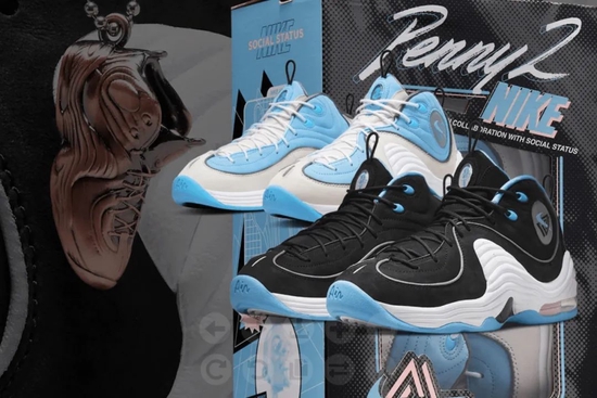 Social Status x Nike Air Penny 2
