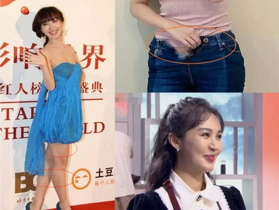 33岁李菲儿柯基臀一夜爆红两周瘦10斤令全网心颤