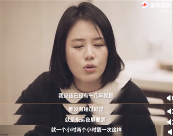 为什么越懂事的女人越不被爱 手机新浪网
