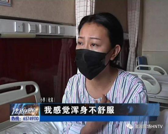 整形需謹慎_女子在河南整形美容醫院隆胸險喪命 整形需謹慎_女子在河南整形美容醫院隆胸險喪命