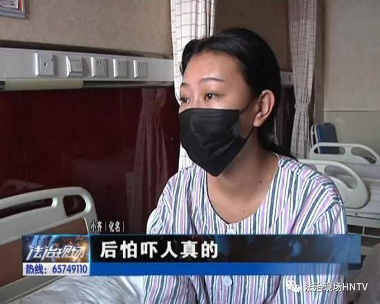 整形需謹慎_女子在河南整形美容醫院隆胸險喪命 整形需謹慎_女子在河南整形美容醫院隆胸險喪命