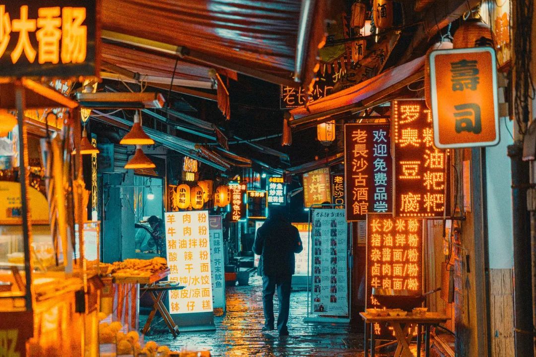 100元4小时：当金钱与时间的天平开始倾斜