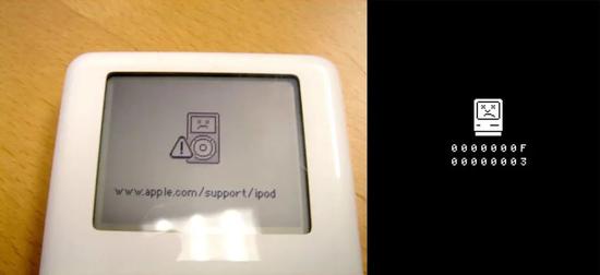 ▲「Happy Mac」的反面便是「Sad Mac」，之后 iPod 也应用该设计