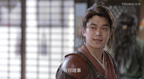 优酷《热血长安》李郅嫌弃四娘"丑" 网友:"是梁静茹给你的勇气吗?