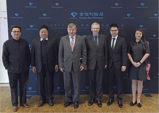 金伯利钻石集团董事长董留生先生,总裁董搏先生与戴明哲先生,莱特姆