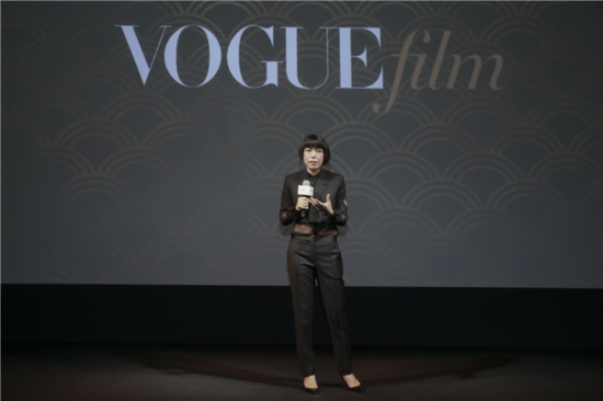 《vogue 服饰与美容》编辑总监张宇女士致辞