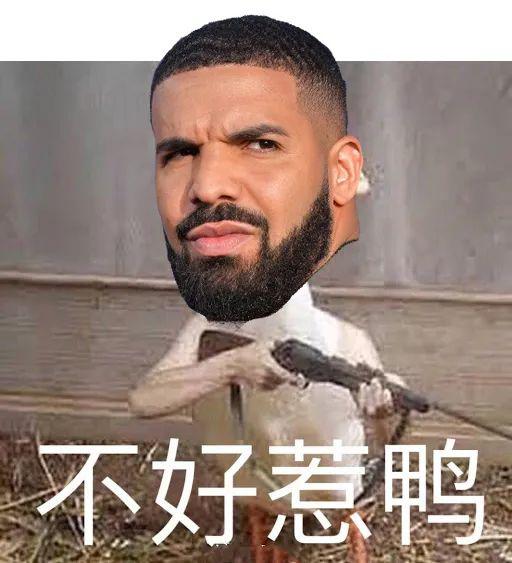 加拿大歌手drake一亿豪宅公开 室内能唱跳打篮球