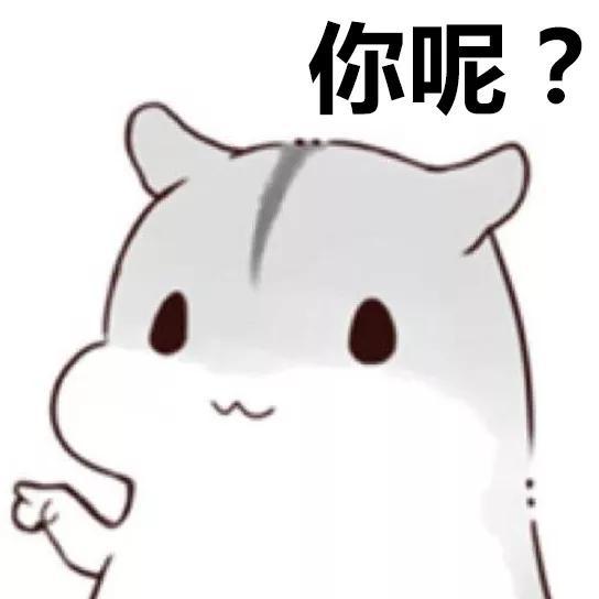 璎珞姑娘神奇撞脸emoji 真的是太魔性了_手机新浪网