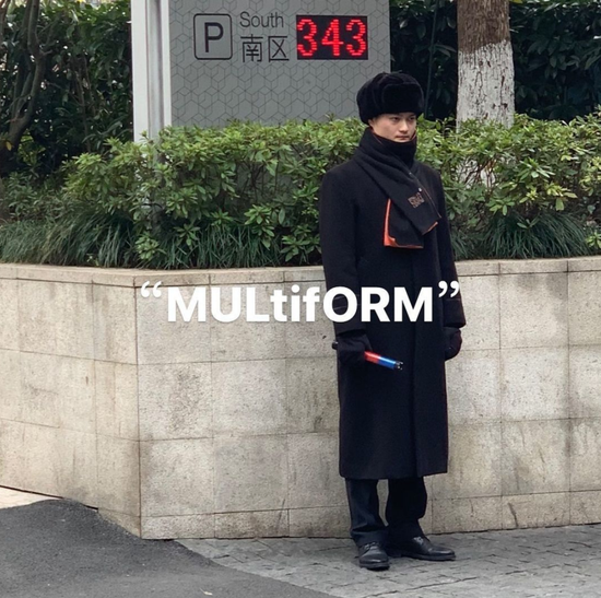 △MULtifORM