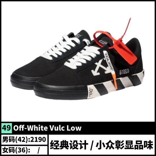 平民窟男孩有救了 50双夏日百搭鞋款推荐的图片 第59张 今天新闻-最近最新今天新闻-今天新闻内容资讯 第59张