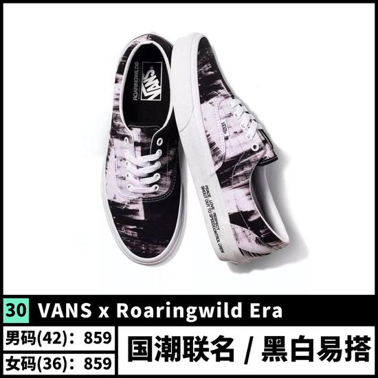 平民窟男孩有救了 50双夏日百搭鞋款推荐的图片 第37张 今天新闻-最近最新今天新闻-今天新闻内容资讯 第37张