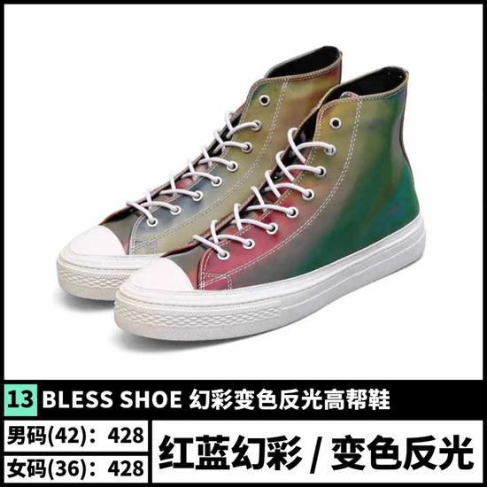 平民窟男孩有救了 50双夏日百搭鞋款推荐的图片 第19张 今天新闻-最近最新今天新闻-今天新闻内容资讯 第19张