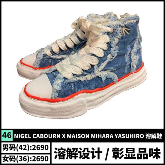 平民窟男孩有救了 50双夏日百搭鞋款推荐的图片 第56张 今天新闻-最近最新今天新闻-今天新闻内容资讯 第56张