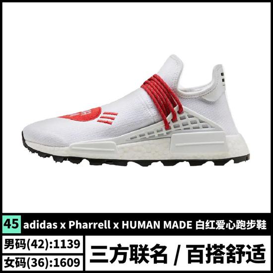 平民窟男孩有救了 50双夏日百搭鞋款推荐的图片 第54张 今天新闻-最近最新今天新闻-今天新闻内容资讯 第54张