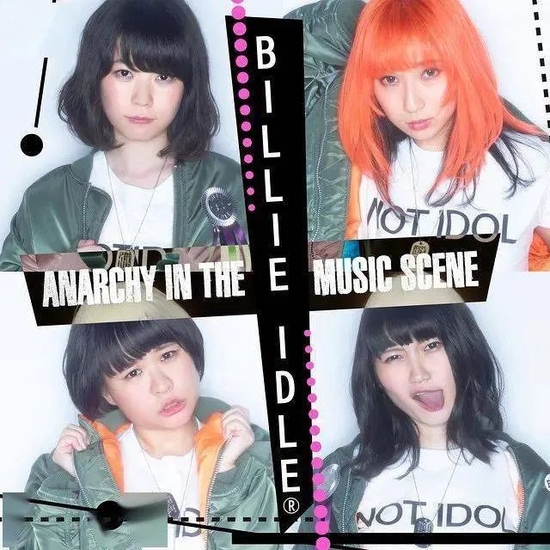 BILLIE IDLE 组合最初四名成员 | Via JpopAsia