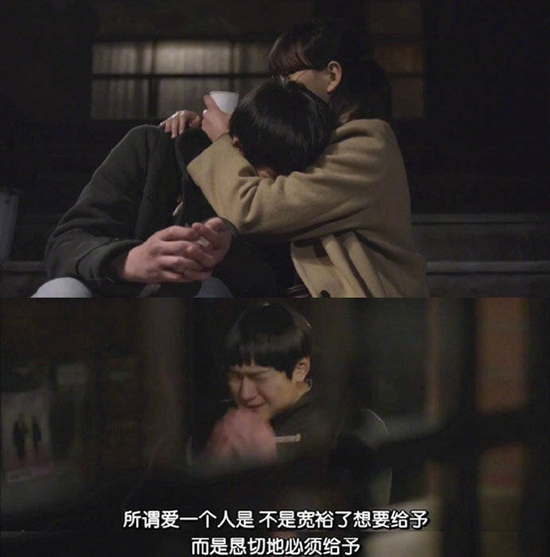 《我喜欢你是我的事 与你无关》