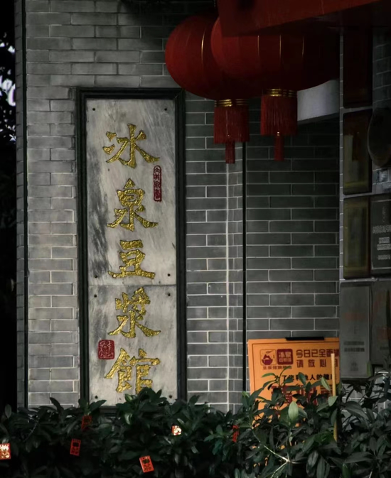小红书@Can