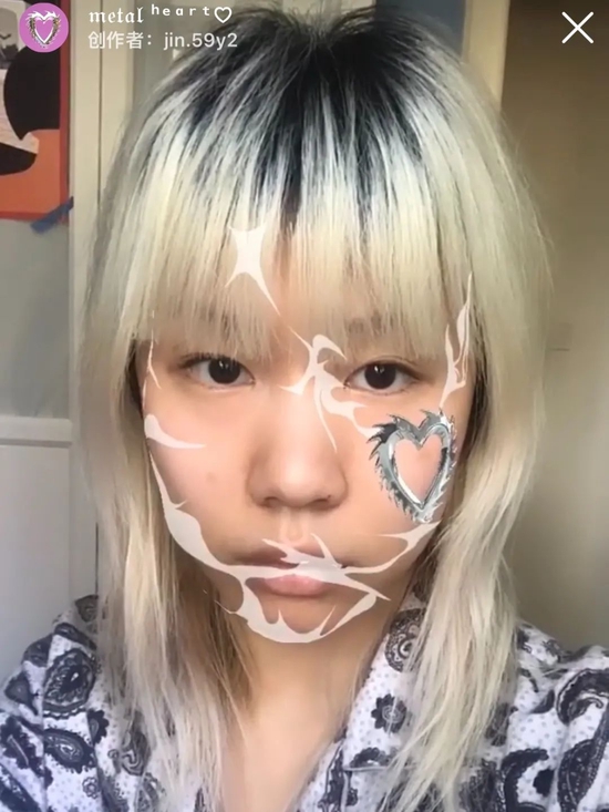 Shangjin Yu 创造的 Instagram 滤镜