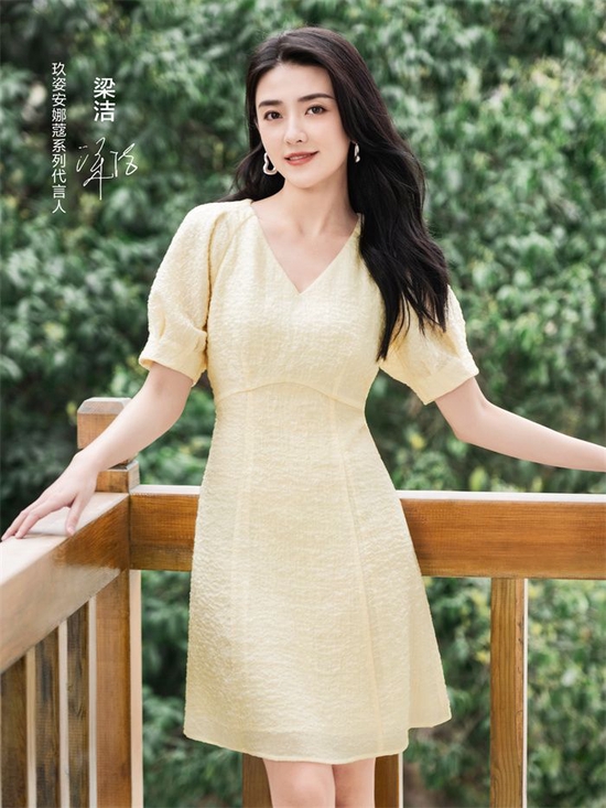 梁洁出任全新jz玖姿安娜蔻系列代言人