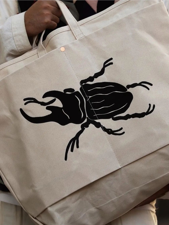 Kabutomushi Bag