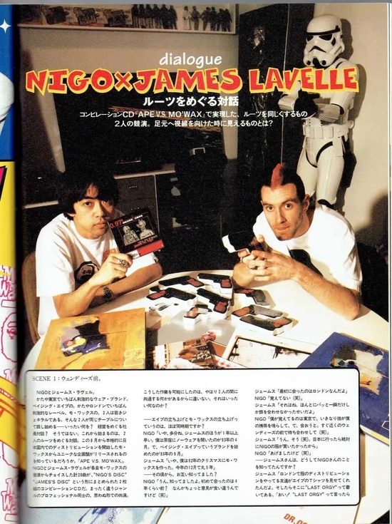 1997年 NIGO® 与 James Lavelle 的谈话 | Via More Better 10