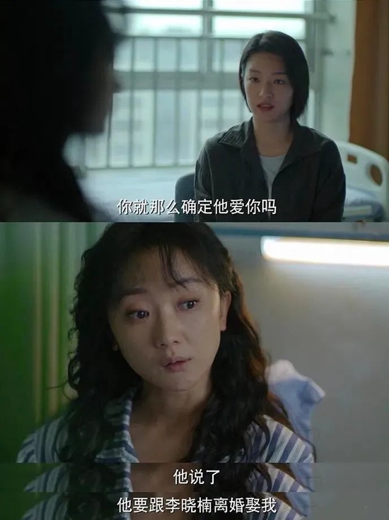 保持清醒独立的心