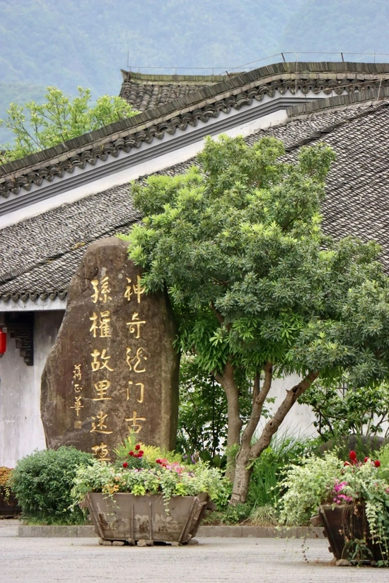 王源最新综艺在此取景 少有人知的古镇再也藏不住了