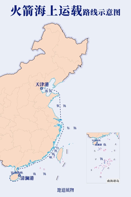 Rockets and satellites generally take this route from Tianjin to Hainan.Drawing/Sun Lu