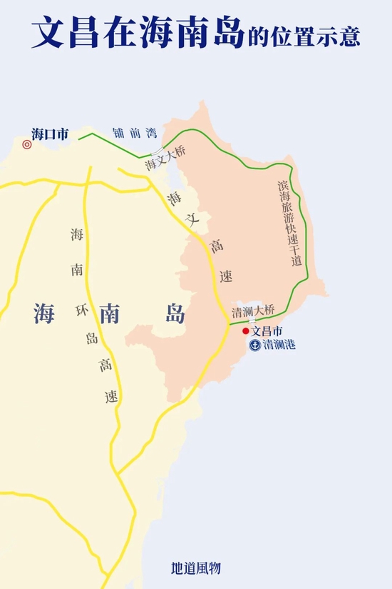 Hainan Province is the province closest to the equator in my country.Drawing/Sun Lu