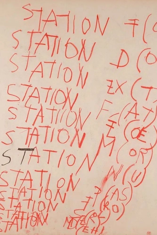 Raf Simons 2023 SS / Via WWD