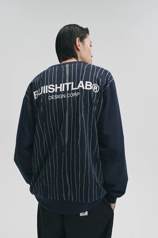 BUIISHITLAB Vintage original custom-woven striped LOGO knitted cardigan