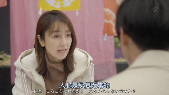 透支爱情续集幸福魔方全集