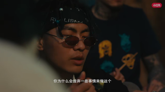 Hey Kong 20年后我收到了你的回信|刘聪|rapper|态度_新浪时尚_新浪网