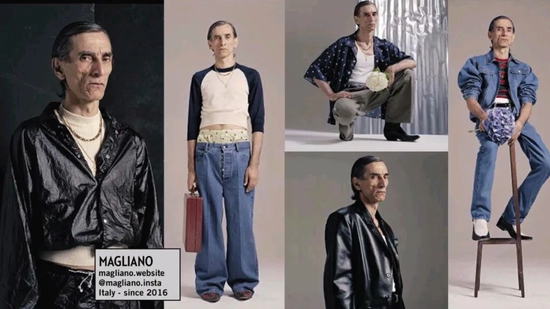 Magliano WION 2017 / Via VOGUE